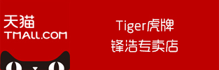 tmall_fenghao