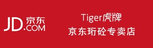 发送到