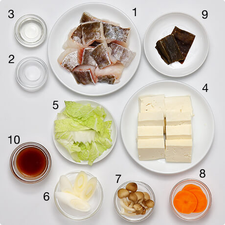 材料