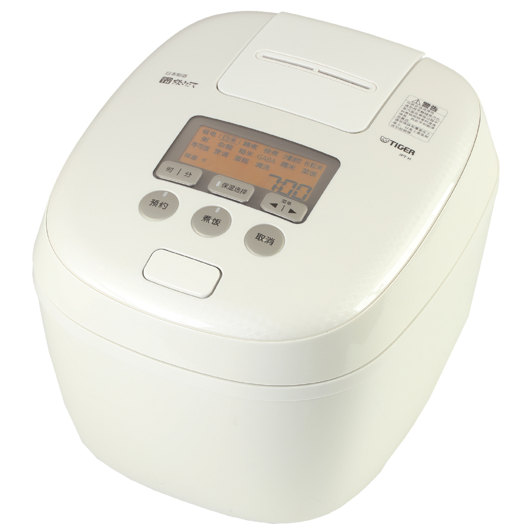 JPT-H10C / H18C