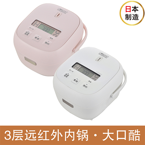 JBS-T55C【tacook大口酷】