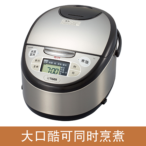 JAX-A10C / A15C / A18C