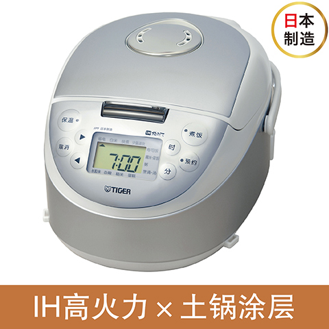 JPF-A55C