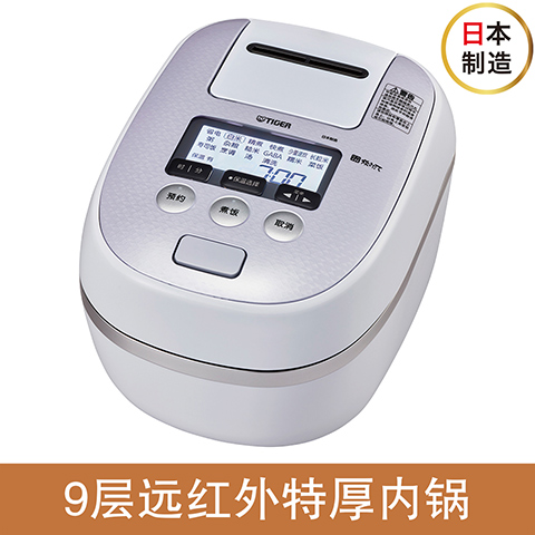 JPD-A06C【小容量型】