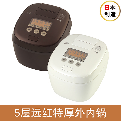 JPT-H10C / H18C