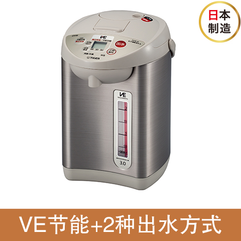 PVW-B30C
