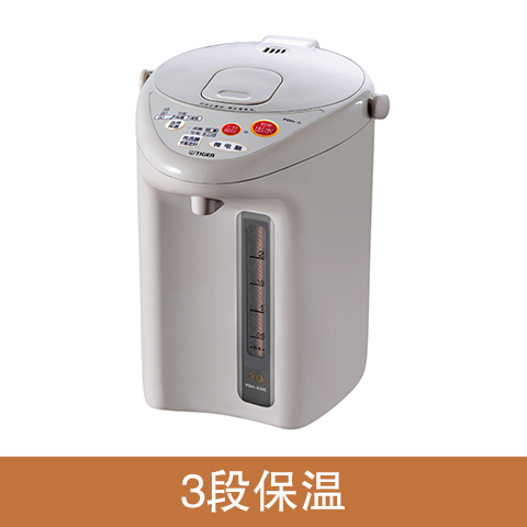 PDH-A22C / A30C