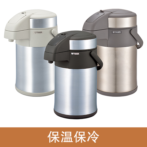 MAA-A22C / A30C / A40C