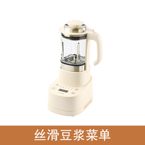 SKW-A05C