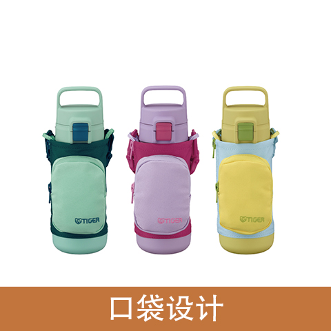 MTT-B35C / B50C / B80C