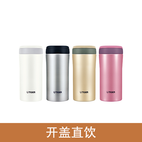 MMK-A35C / A45C