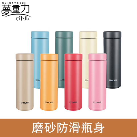 MMP-B20C / B30C