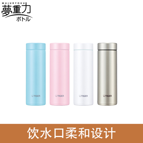 MMP-J20C / J30C