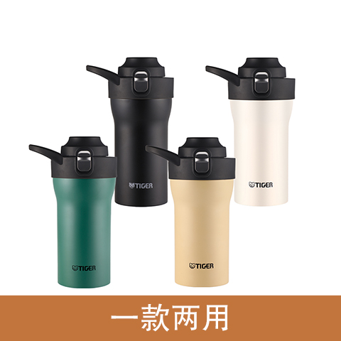 MOF-A48C / A60C /A75C