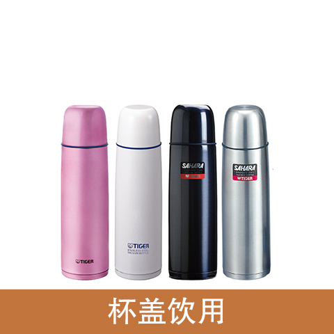 CSC-A35C / A50C