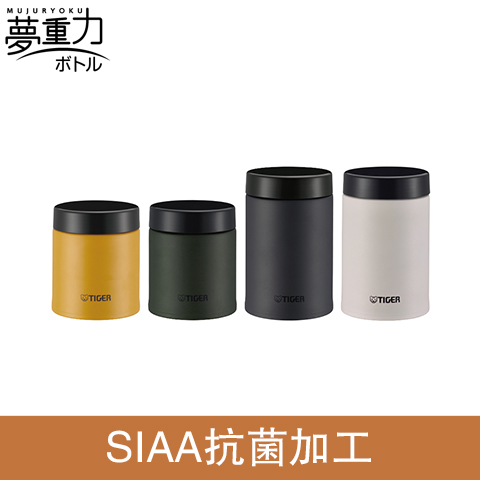 MCJ-K50C / K75C