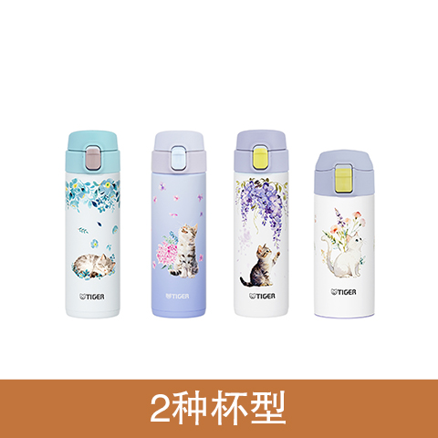 原创猫咪系列