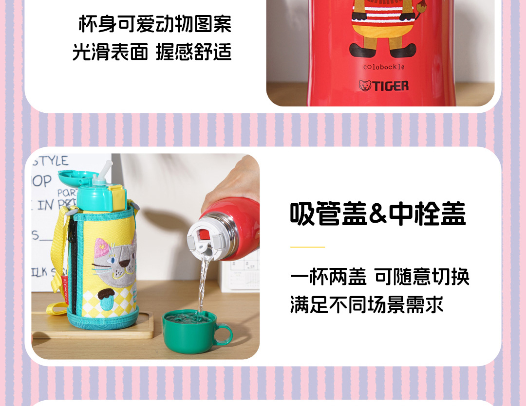 MBR-G60C产品介绍_15.jpg