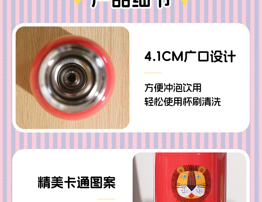 MBR-G60C产品介绍_14.jpg