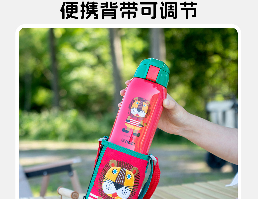 MBR-G60C产品介绍_11.jpg