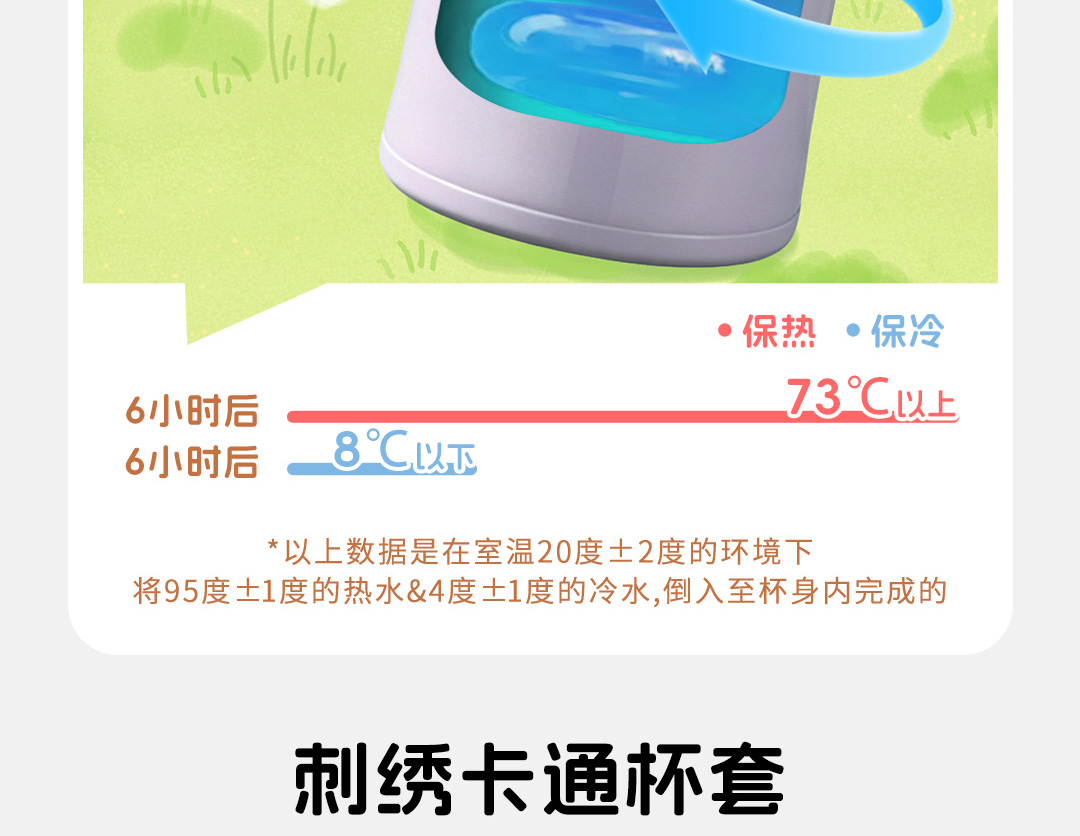 MBR-G60C产品介绍_10.jpg