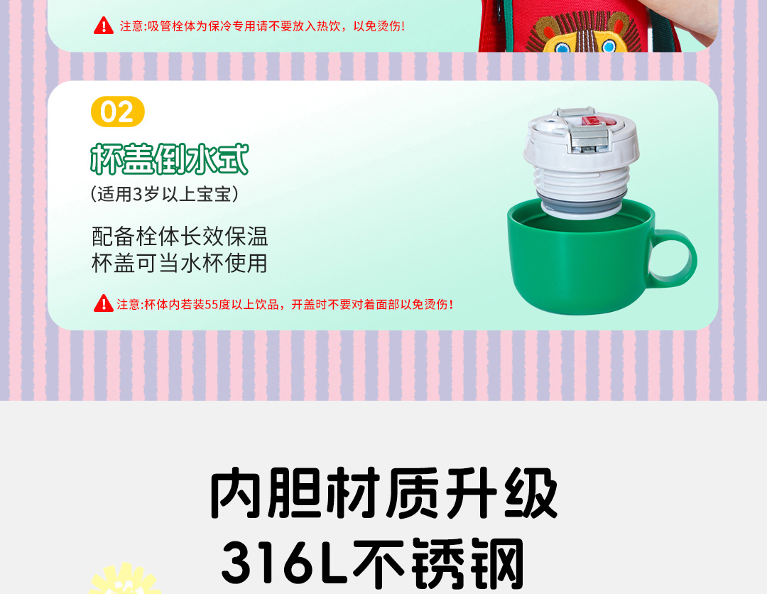 MBR-G60C产品介绍_06.jpg