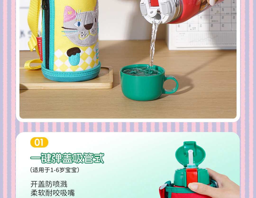 MBR-G60C产品介绍_05.jpg