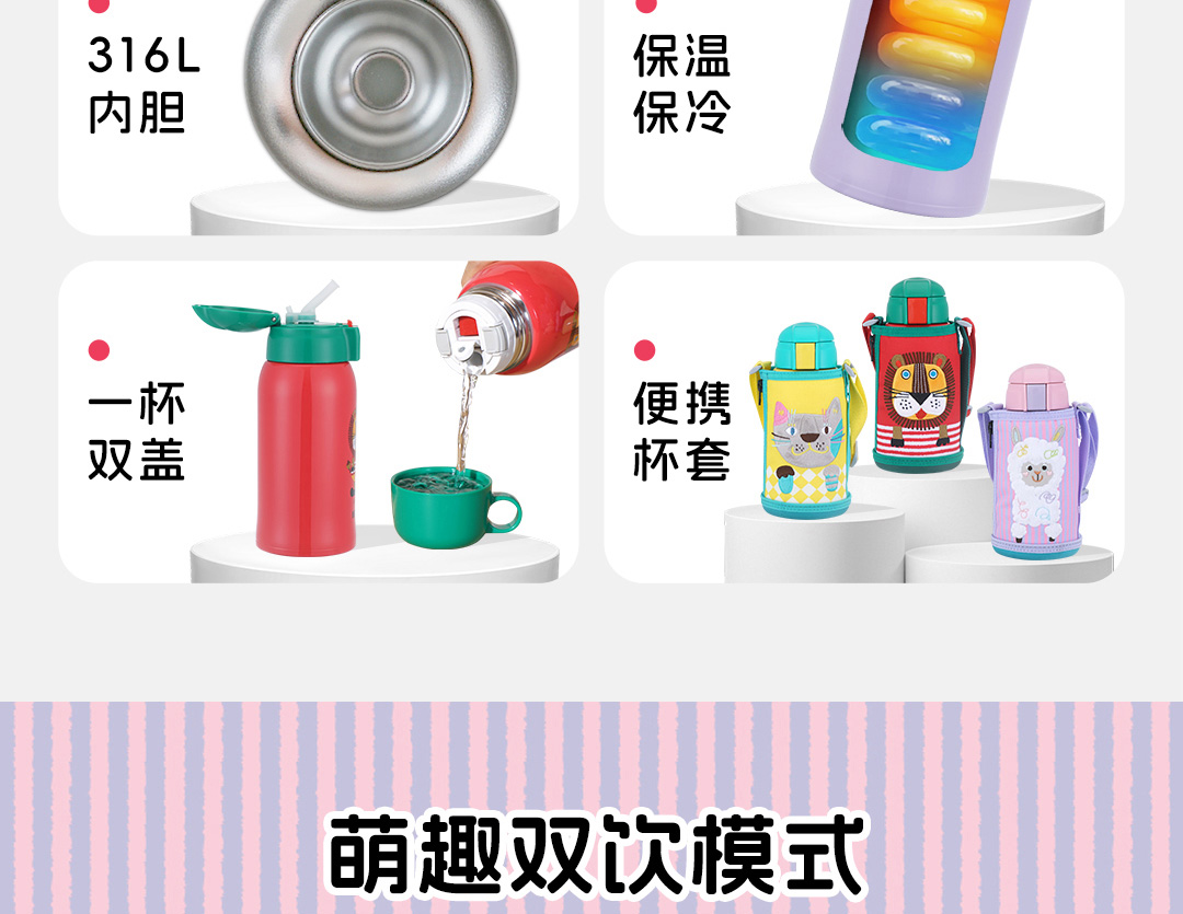 MBR-G60C产品介绍_03.jpg