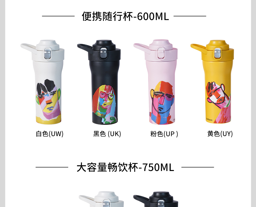 MOF-S产品介绍_16.jpg