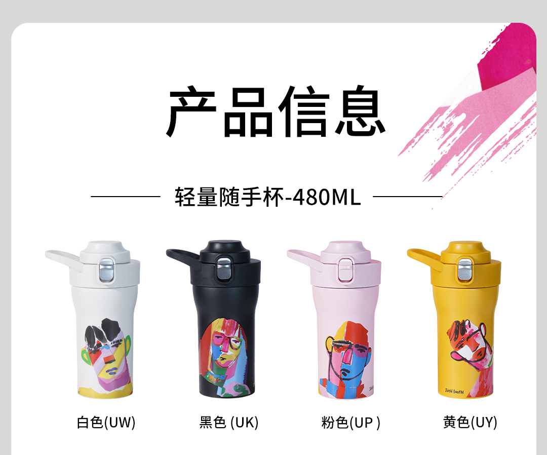 MOF-S产品介绍_15.jpg