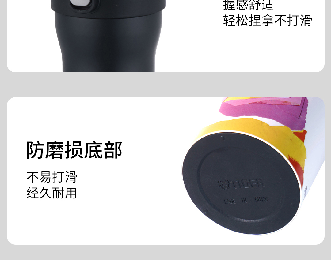 MOF-S产品介绍_14.jpg