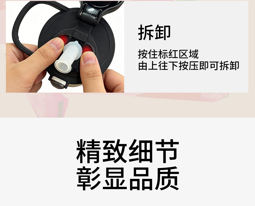 MOF-S产品介绍_12.jpg
