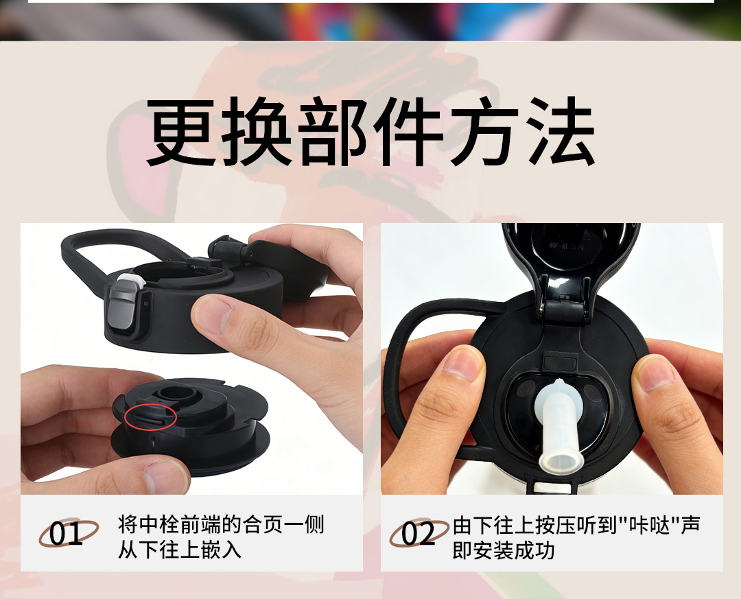 MOF-S产品介绍_11.jpg