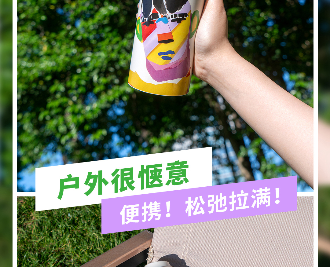 MOF-S产品介绍_09.jpg