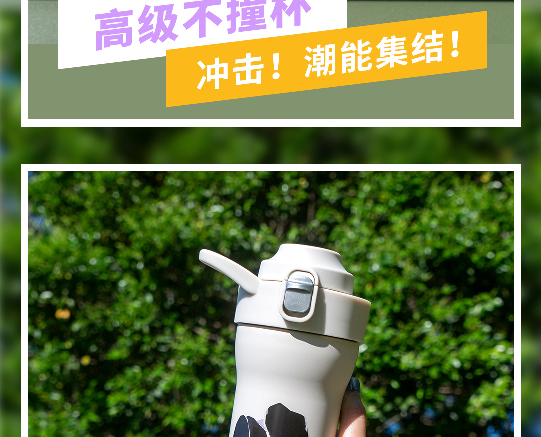 MOF-S产品介绍_08.jpg