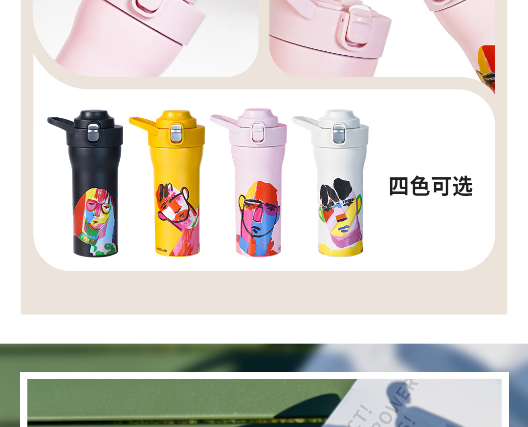 MOF-S产品介绍_06.jpg