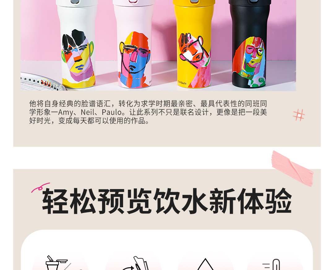 MOF-S产品介绍_04.jpg