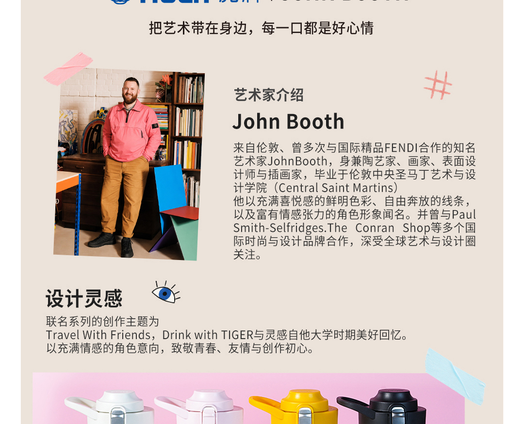 MOF-S产品介绍_03.jpg