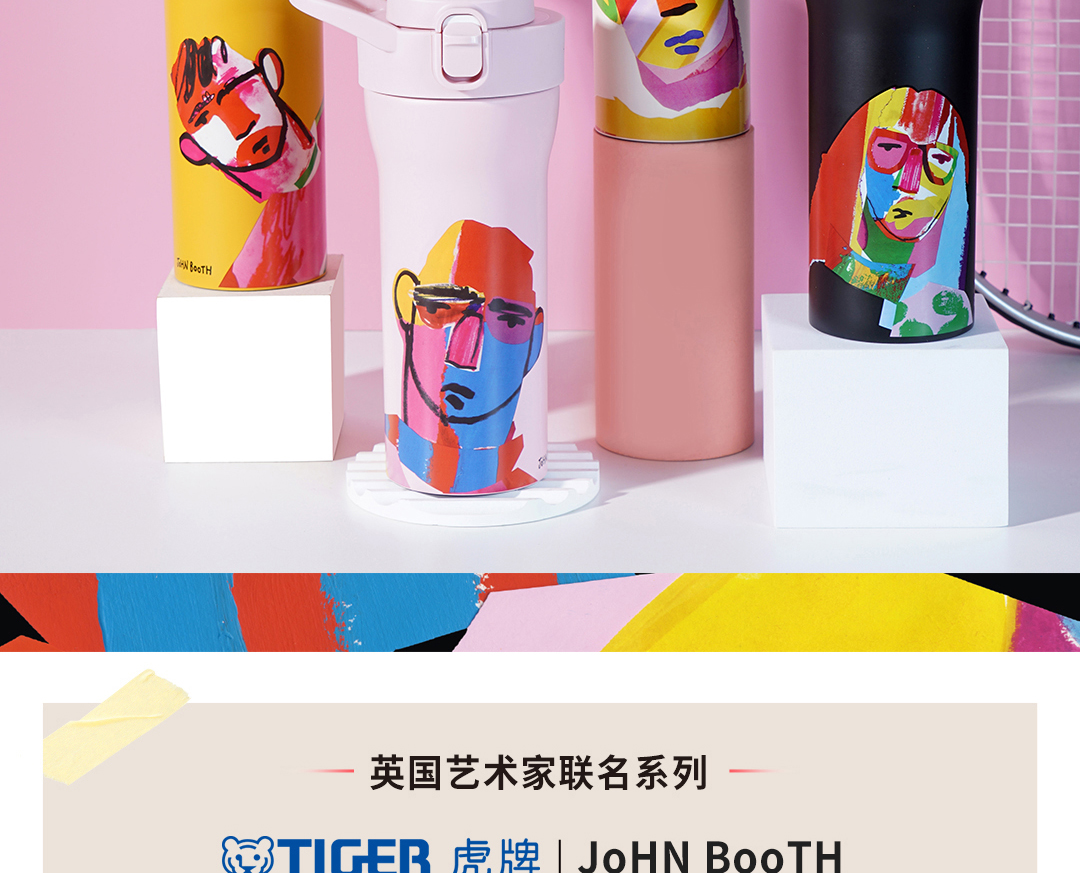 MOF-S产品介绍_02.jpg