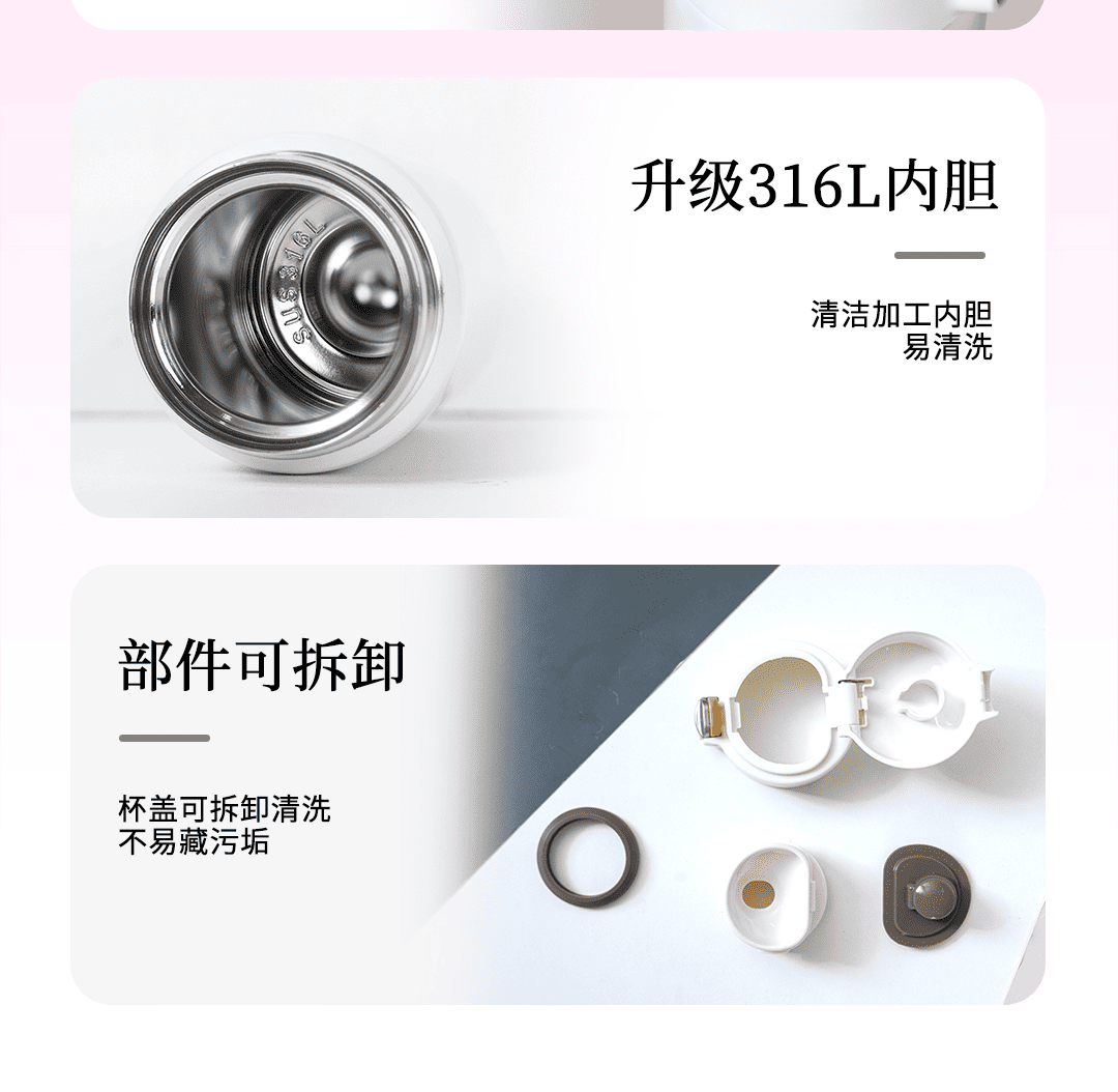 MMJ-U产品介绍_11.png
