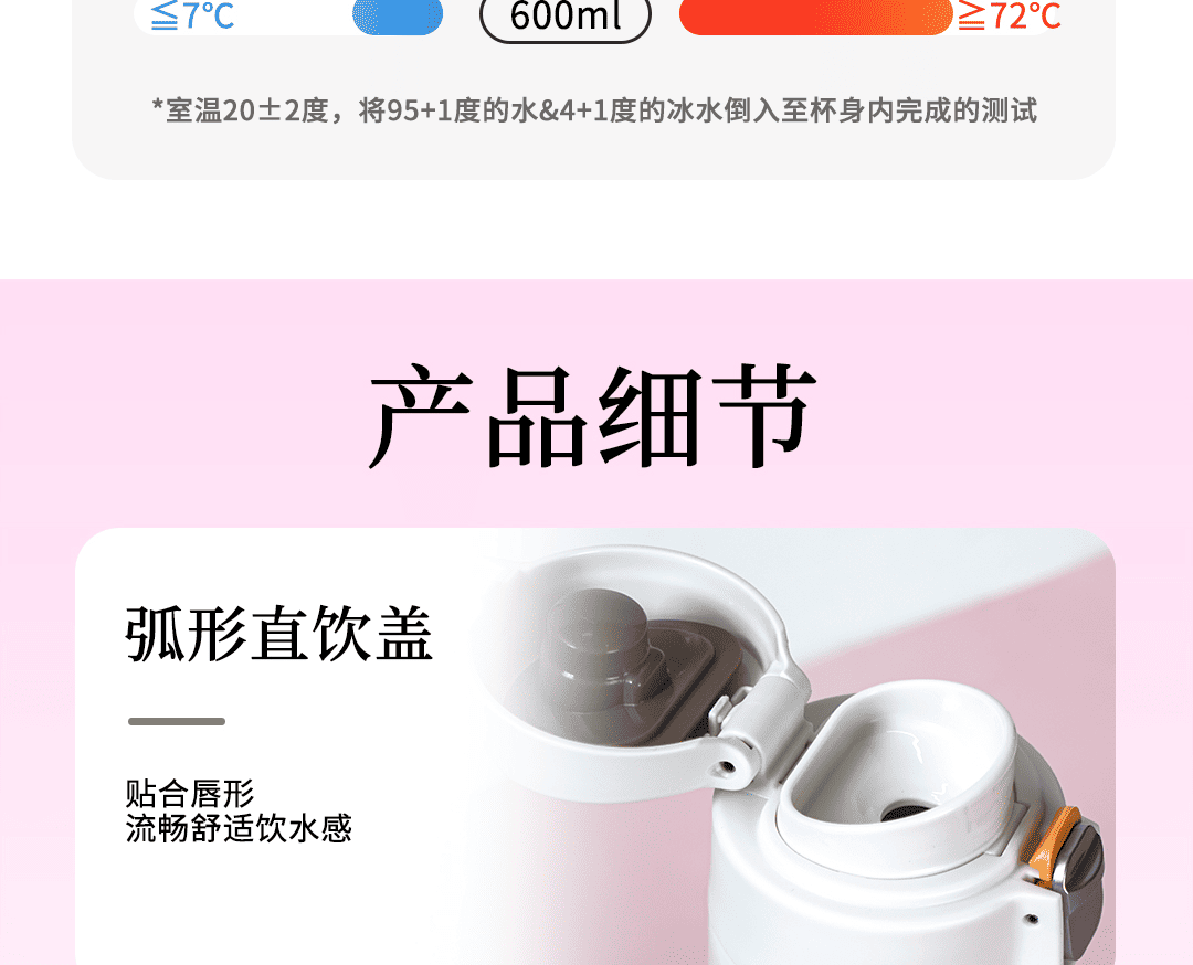 MMJ-U产品介绍_10.png