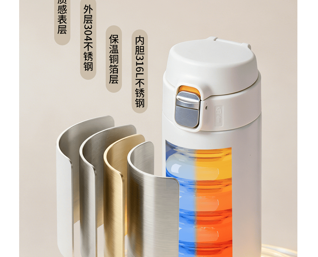 MMJ-U产品介绍_08.png