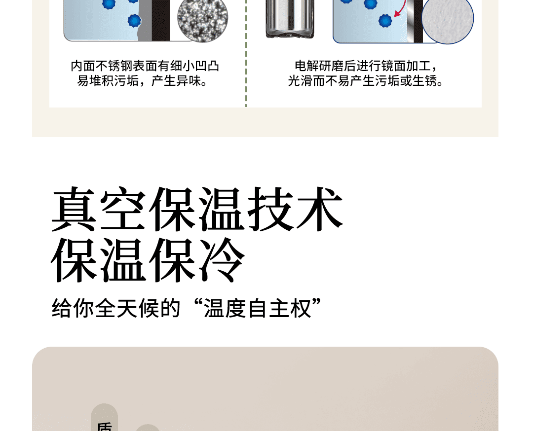 MMJ-U产品介绍_07.png
