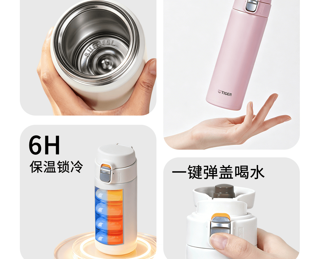 MMJ-U产品介绍_03.png