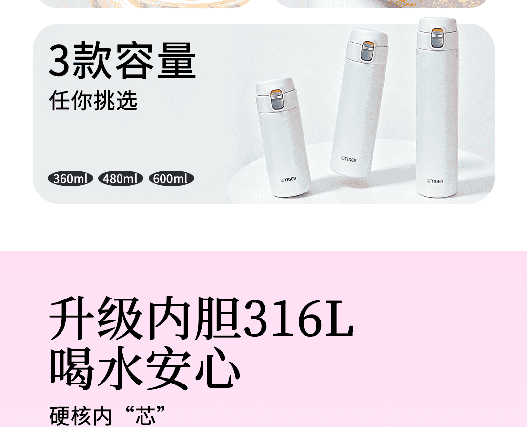 MMJ-U产品介绍_04.png