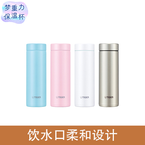 MMP-J20C / J30C