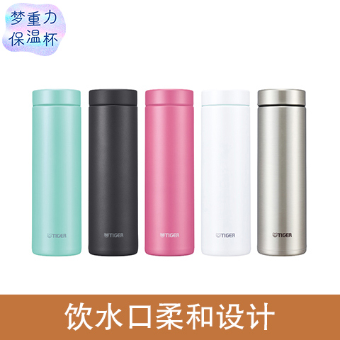 MMZ-A35C / A50C / A60C