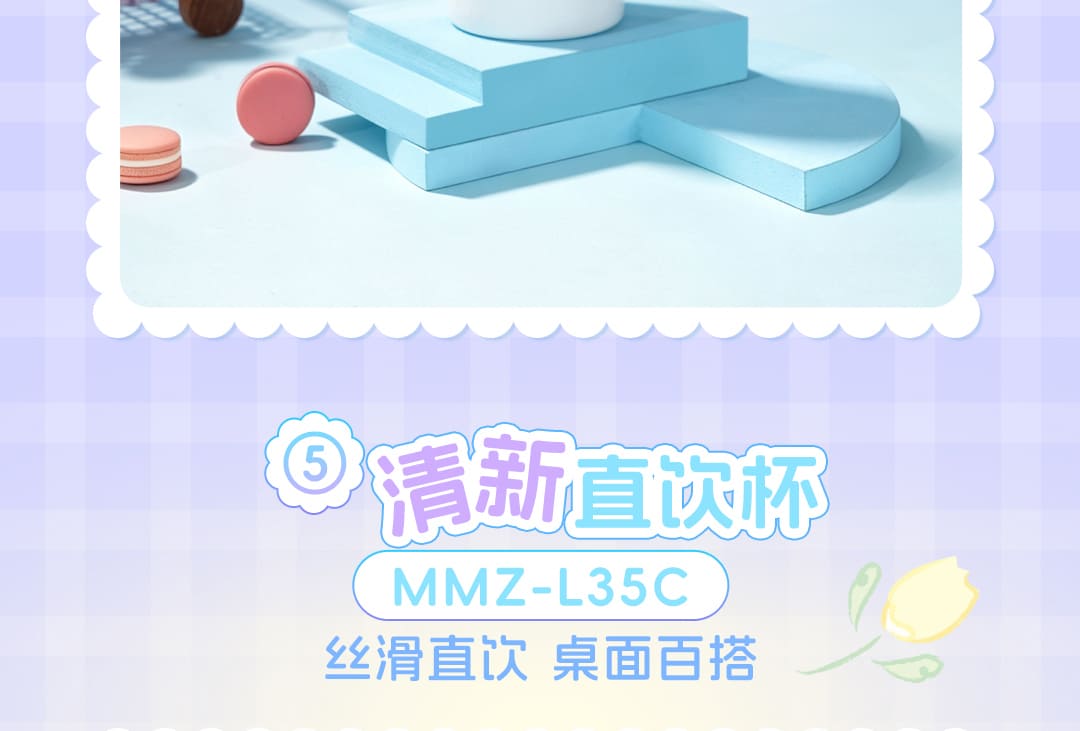 三丽鸥大耳狗产品介绍_13.jpg