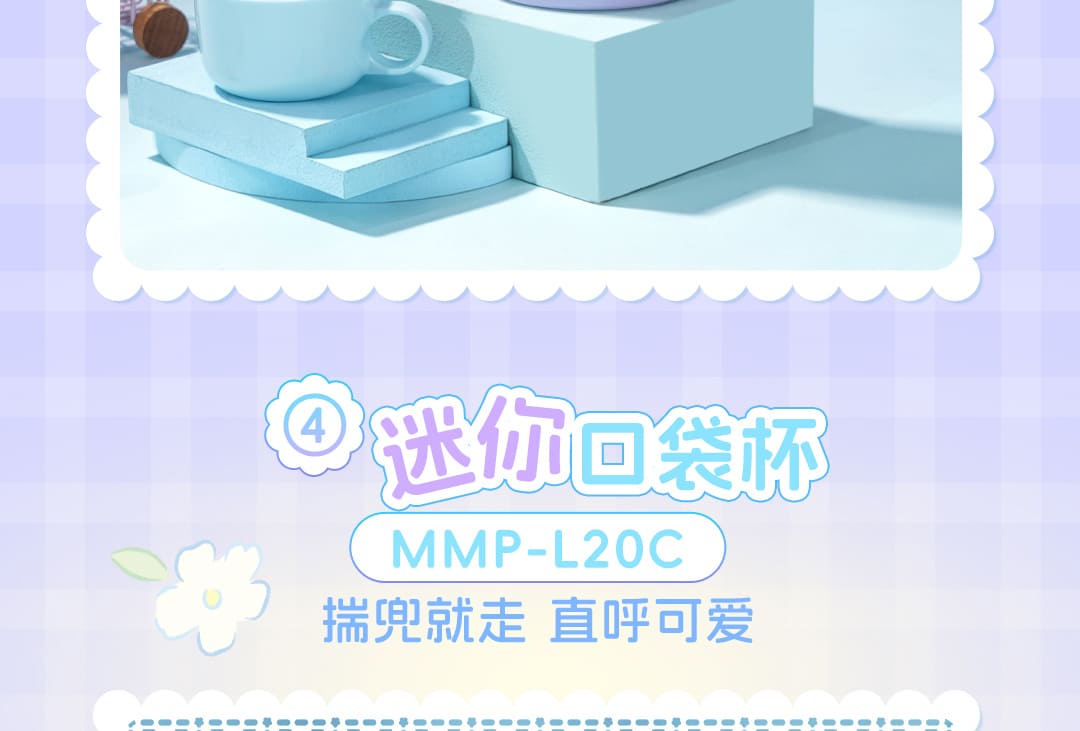 三丽鸥大耳狗产品介绍_11.jpg