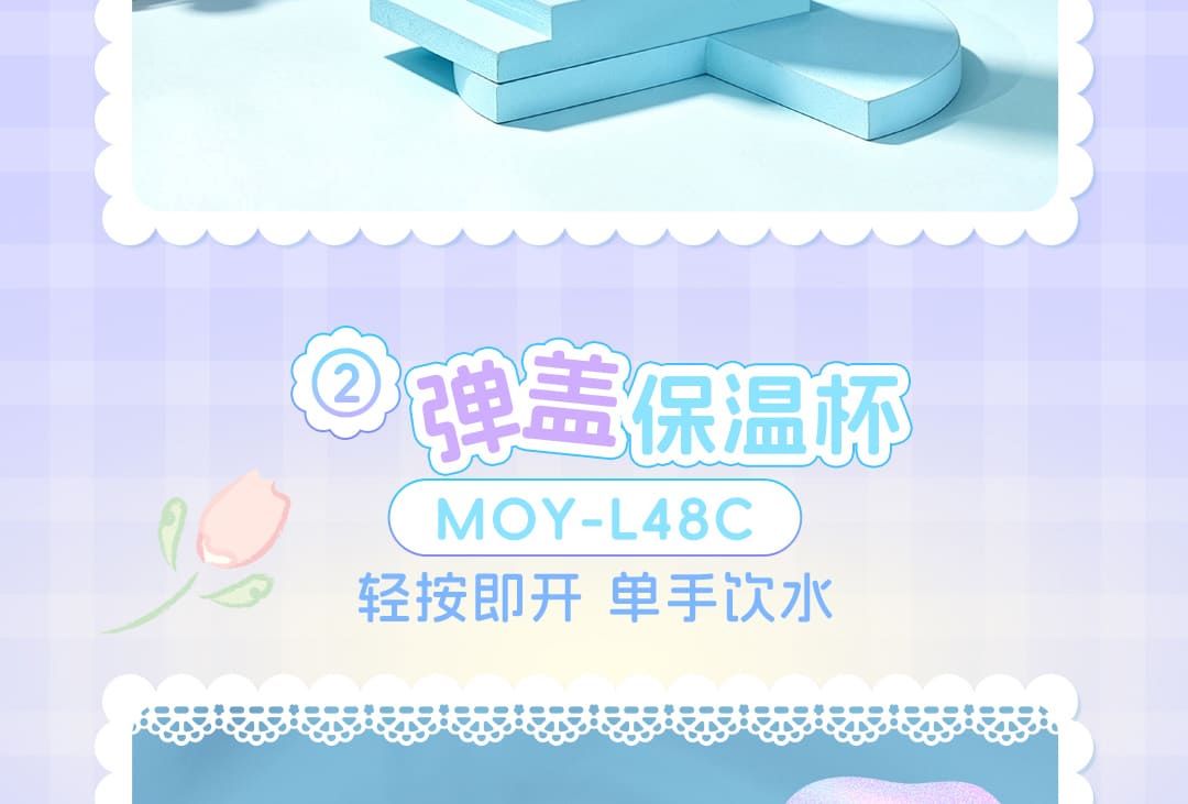 三丽鸥大耳狗产品介绍_07.jpg